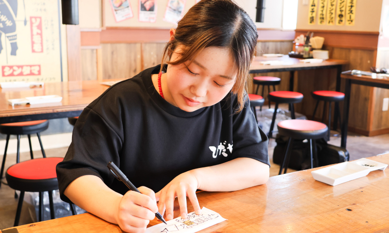 柳町店　アルバイト